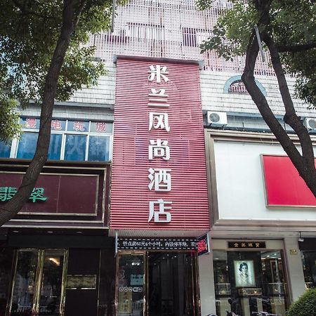 Milan Fashion Hotel Deqing Экстерьер фото